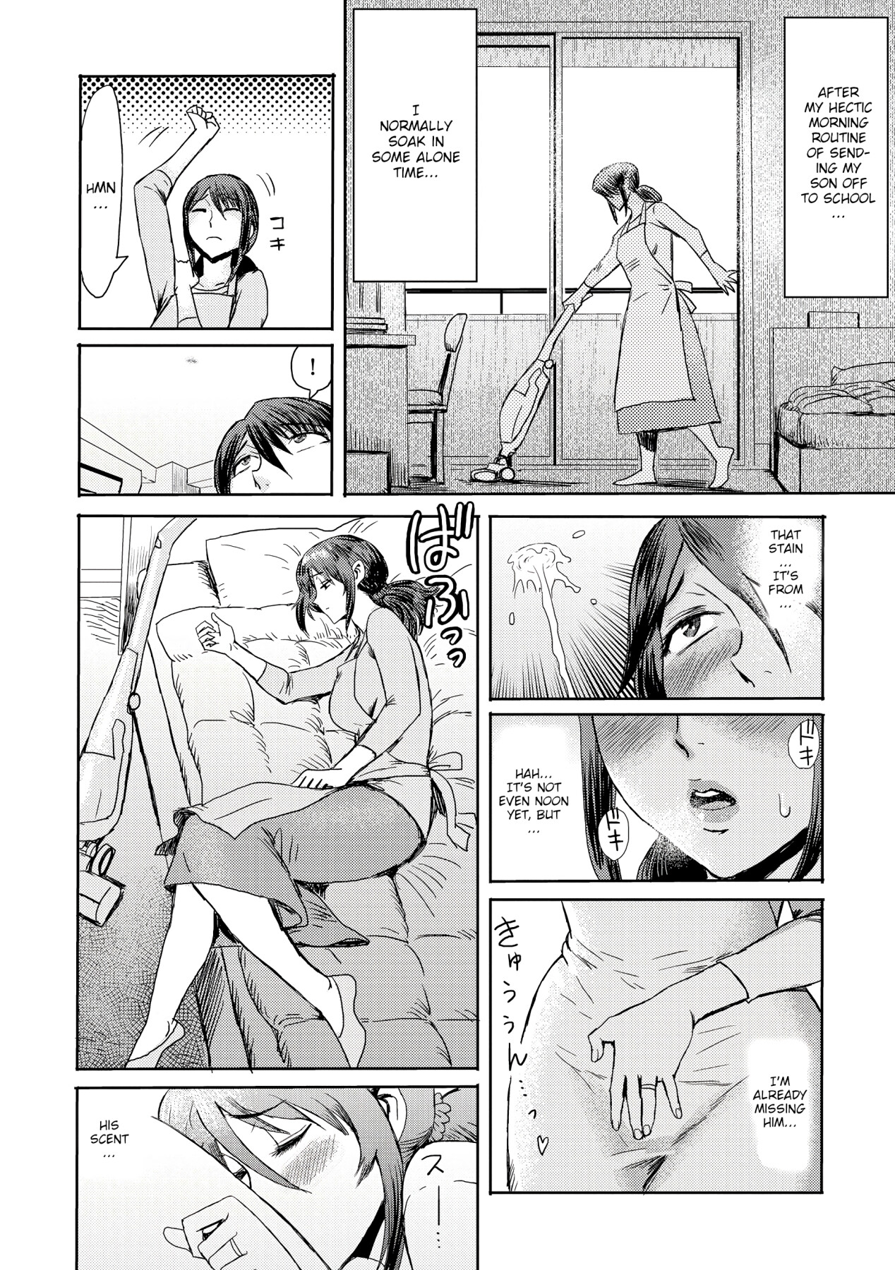 Hentai Manga Comic-Incest Syndrome: My Mom Belongs to Me-Read-78